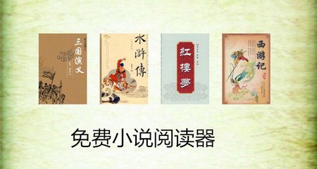 菲律宾海关最新通告(海关详解)